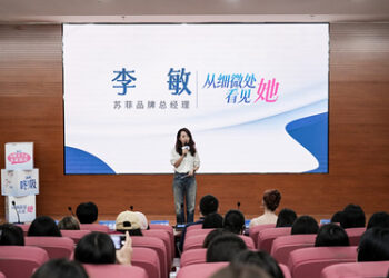 看鉴她力量：苏菲聚焦经期血块痛点，探索女性关怀新表达