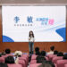 看鉴她力量:苏菲聚焦经期血块痛点,探索女性关怀新表达
