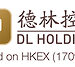 德林联手纳斯达克上市公司Polibeli，抢滩东南亚AI算力与数字基建