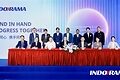 安阳印多拉玛气体获24亿元融资 助力保障国内化肥供应与粮食安全