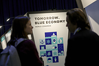 Tomorrow.Blue Economy 2026 为蓝色经济发展指明战略方向