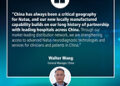 Natus 在中国推出本地制造的 Nicolet EDX 系统