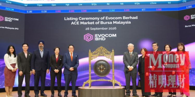上市首日失守发售价！Evocom盘中重挫27.8% 18仙新股一度跌至13仙