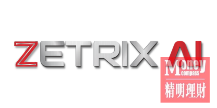 马股两股齐停牌1小时!ZETRIX AI回应股息延迟 合成统一涉4.46亿令吉私有化交易