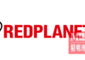 19仙IPO冲刺创业板！红行星拟筹1330万令吉　10月22日告别LEAP市场