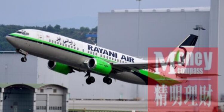 停飞近11年后重启！Rayani Air 2027年回归，转攻朝觐包机市场