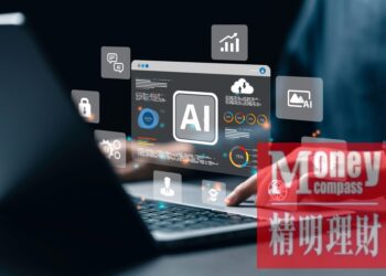 76%大马人信AI比较贷款！57%愿让AI代办，83%却怕被诈骗操纵