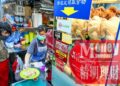 新加坡8月核心通胀冲上2.2%！创近2年新高，公用事业成本暴涨8.7%