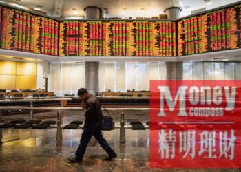 美股3大指数齐跌！马股早盘260股下挫，黄机械机构暴跌11.4%