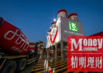 台泥拟砸35亿进军乌克兰！收购第二大水泥商，瞄准5880亿美元重建商机