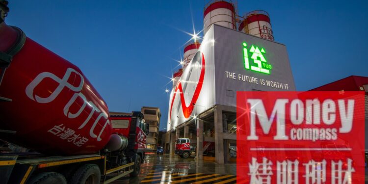 台泥拟砸35亿进军乌克兰!收购第二大水泥商,瞄准5880亿美元重建商机
