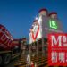 台泥拟砸35亿进军乌克兰!收购第二大水泥商,瞄准5880亿美元重建商机