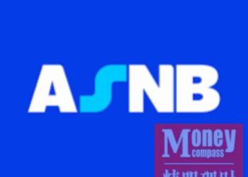ASM 3派息创7年新高！每单位5仙，RM10.1亿派给81.8万人