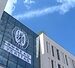 必维集团已获认可成为CBAM核查机构,助力企业从容应对碳关税