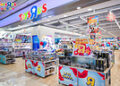 8城焕新、全龄玩趣：玩具反斗城20周年开启门店体验新篇章