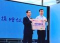 液化空气新电脑教室在陕西榆林落成