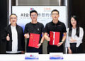 立邦中国携手阿里云深化数字化合作，共筑数据与AI应用新底座
