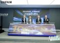 富士胶片商业创新携手畅想未来 Revoria Press™ SC170系列装机量突破千台