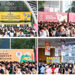 掘金产业机遇,选品一站到位!2026HOTELEX深圳展如约启幕