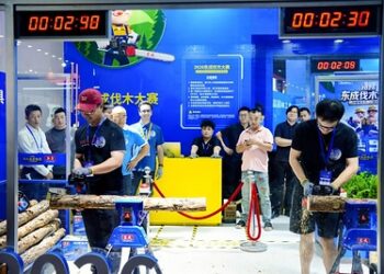 东成首届伐木大赛亮相中国五金博览会，以竞技实战验证园林工具实力