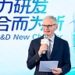 阿科玛上海研发中心完成全新扩建并正式启用