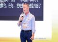 “思想破界，守护无形”能多洁中国2026年度管理层会议暨跨界艺术私享夜在沪圆满落幕