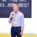 “思想破界，守护无形”能多洁中国2026年度管理层会议暨跨界艺术私享夜在沪圆满落幕