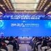 BSI×中国电子技术标准化研究院:绿色Token、绿色氢氨醇标准化合作启幕