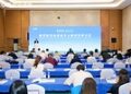 时代绿能亮相世界清洁能源装备大会，解码储能收益重构