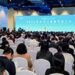 2026世界清洁能源装备大会在四川德阳开幕
