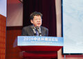 2026年中达环境法论坛在上海政法学院召开 聚焦生态环境法典的实施