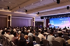 2026瀚高数据库广东生态伙伴峰会成功举办