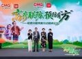 医防融合护银龄，”高疹联防，预防有’方'”健康中国溯源行动圆桌论坛在沪举行