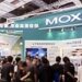 工博会圆满收官：Moxa 动态首秀”工业 AI 网络底座”，助力企业数智化转型