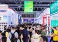 古镇灯饰 照亮世界：2026中国（古镇）国际灯饰博览会（秋季） 盛大启幕
