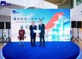 卓越馨选2026重磅升级 安盛天平以创新商保衔接多层次医保