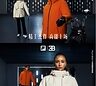精工杰作，高能上场：FILA GOLF携手布加迪，以美学与科技重塑高尔夫服装装备