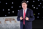 2026国际精油科学论坛在苏州举行 “芳香治疗技术”规范化成核心议题