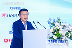 生态无界 价值共生丨HRA人力资本可持续发展生态大会在京举办