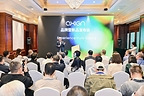 Axign举办品牌暨新品发布会,以数字技术探索高端音频新可能