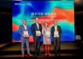 携手共筑韧性未来：西岸中環发布气候韧性报告并启动”可持续合作伙伴计划”