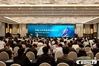 协同致远，质领未来丨布勒携手核心供应商共建韧性供应链