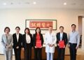 上海德达心血管医院与泰国清迈曼谷医院达成战略合作