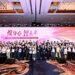 “2026亚洲最佳职场（中国大陆区）”获奖结果揭晓