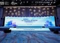AI驱动•创新孵化未来，2026顶尖孵化器大会在临港开幕