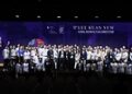 从项目提案到落地试点:李光耀全球创新创业大赛启动招募 寻找聚焦城市解决方案与可持续发展的深科技创业团队