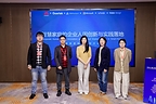 TÜV莱茵亮相HFE & AI 2026:人因研究应贯穿研发全程