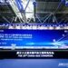 三安亮相SAECCE 2026，车规级光芯片方案赋能车载光通讯产业化