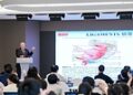 汇聚中法智慧 美中宜和成功举办中法盆底康复多学科专家论坛