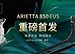 富士胶片全新超声内镜系统ARIETTA 850 EUS发布
